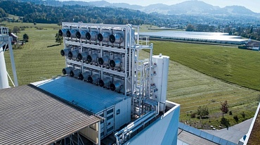 Завод преобразовывает углерод в энергию