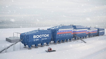 Завершается строительство зимовочного комплекса на Южном полюсе