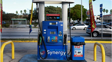 Exxon Mobil: ESG-инвесторы мешают развитию бизнеса