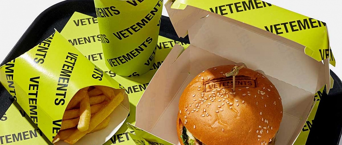 Vetements представил обновленную версию вегетарианского бургера для «КМ20»