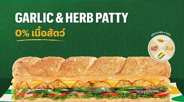 Subway в Таиланде начал продавать веганские сэндвичи 