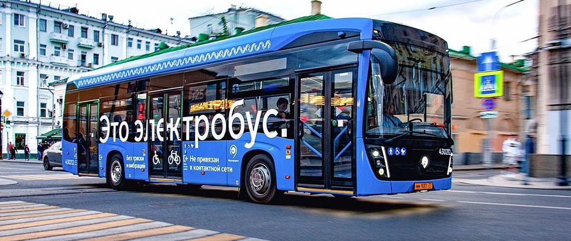 Москва перестанет закупать дизельные автобусы с 2021 года