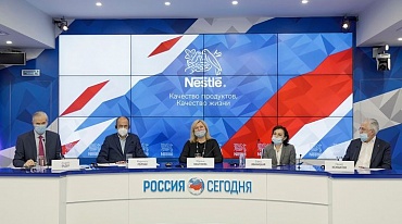 Объединение усилий на пути к экологичному будущему: «Нестле» провела VI Всероссийский форум «Создавая общие ценности»