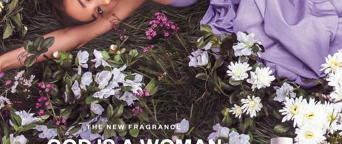 Ариана Гранде анонсировала выпуск веганского парфюма