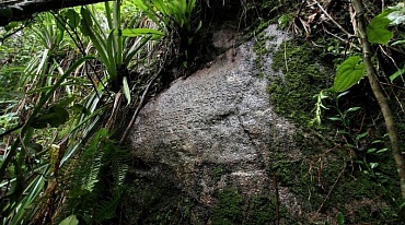 Почтовые камни Мадагаскара