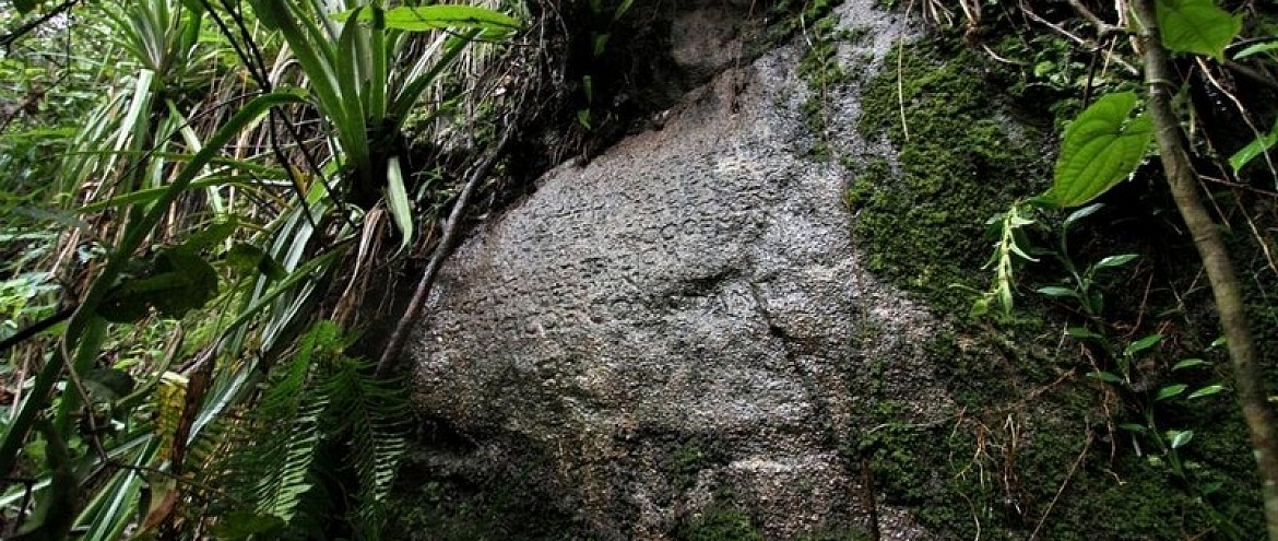 Почтовые камни Мадагаскара