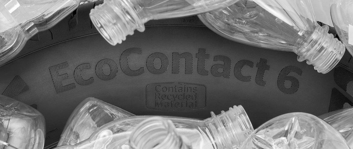 Continental выпустила шины из переработанных бутылок 