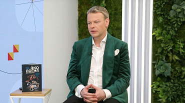 Вадим Петров дал интервью «Природоведению на 360» на международной выставке-форуме «Россия»