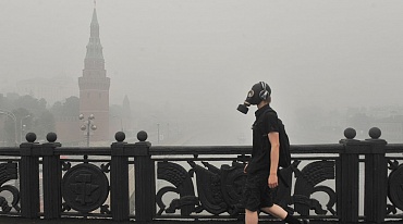 Гидрометцентр России: дымка над Москвой рассеется к 28 июля