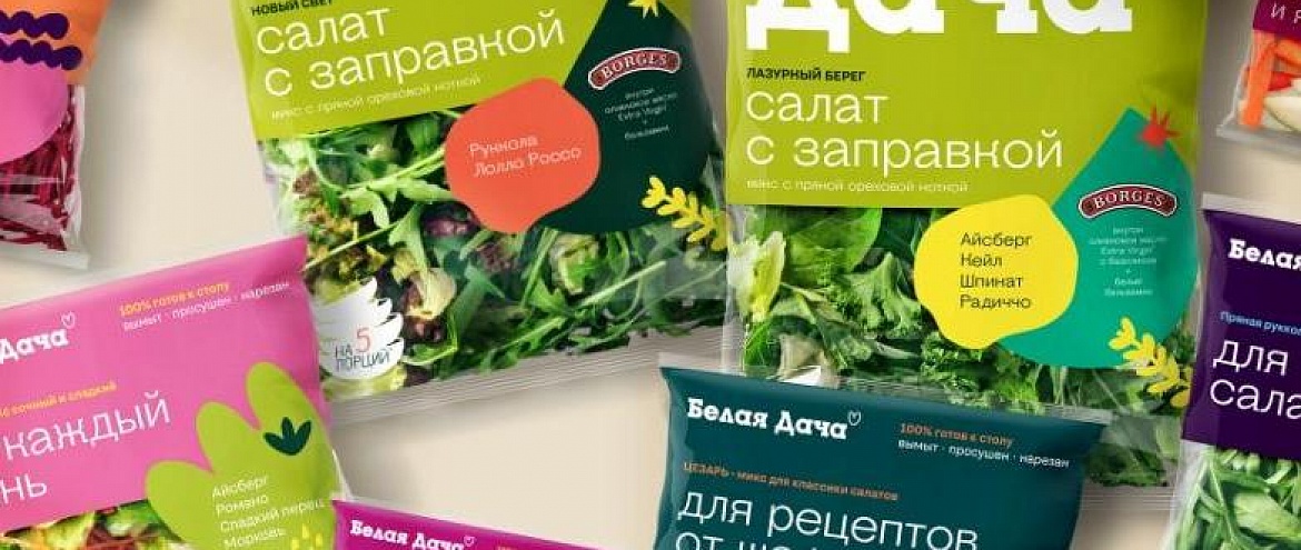 Белая Дача стремится к экологичной упаковке салатов
