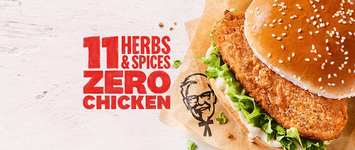 KFC в Сингапуре запускает бургер без мяса