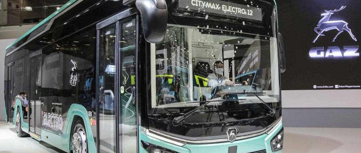 ГАЗ представил новый экологичный электрический автобус
