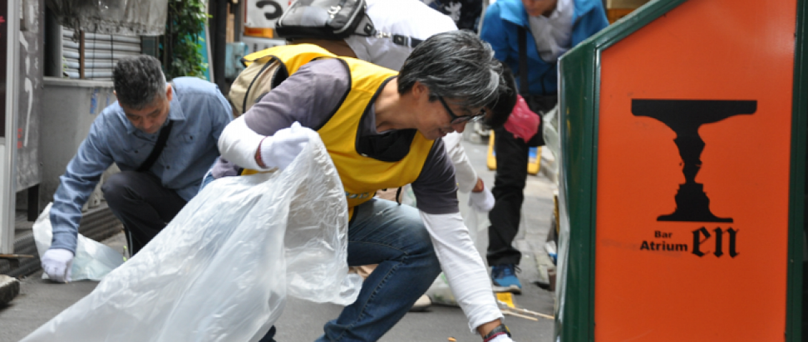 В Японии пройдет чемпионат мира по сбору отходов⁠⁠