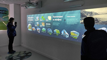 В Иркутске открыли интерактивный музей Байкала
