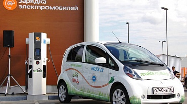 В Москве установили зарядки для электромобилей