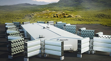 В Исландии построен завод по удалению углерода из атмосферы 
