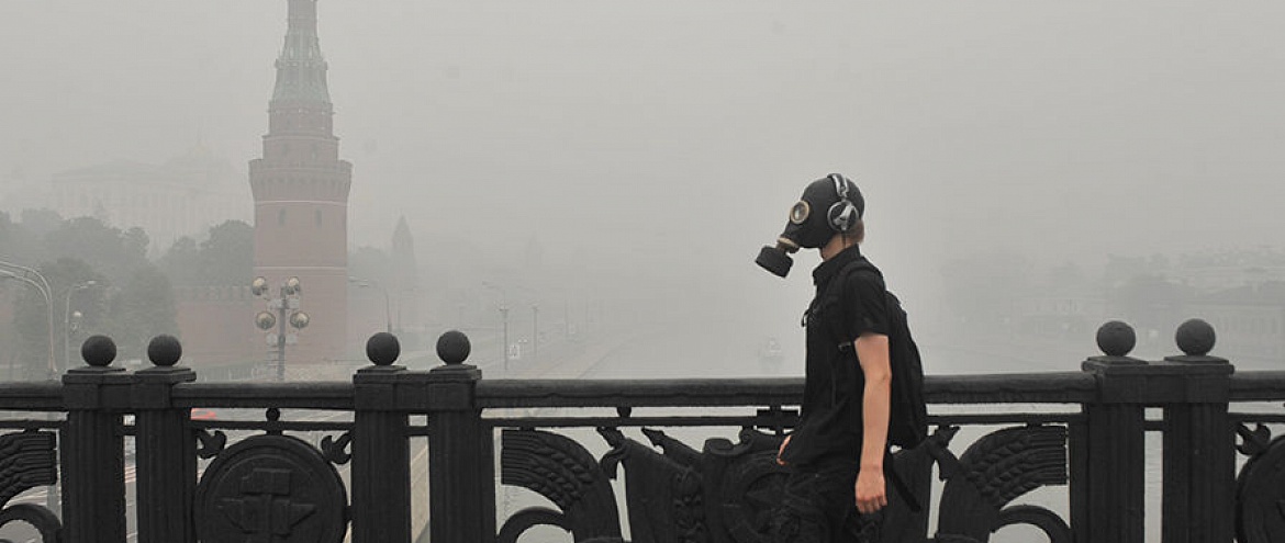Гидрометцентр России: дымка над Москвой рассеется к 28 июля