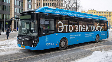 Электробусы столицы будут заряжать из возобновляемых источников