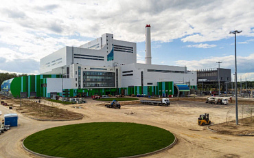 Экологическое влияние первых российских заводов по энергоутилизации отходов 