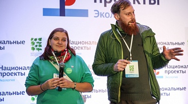 Михаил Антонов и Анна Нафиева "Живем без мусора"