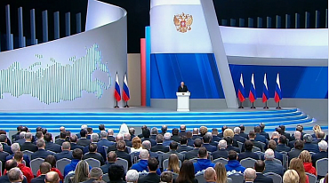 В Послании Федеральному Собранию Президент России обратил внимание на сохранение кадрового потенциала в гидрометеорологической и экологических отраслях